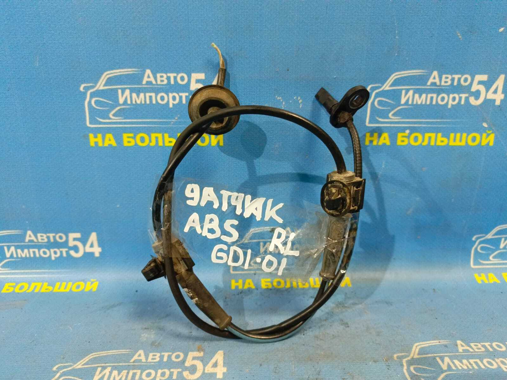 Датчик ABS задний левый Honda FIT 2001-2007