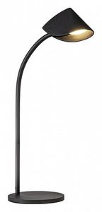 Настольные лампы офисные Mantra