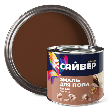 САЙВЕР  Эмаль ПФ-266 Шоколадная 1,8кг
