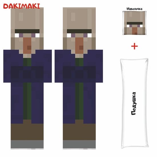 Дакимакура Ведьма Майнкрафт | Minecraft арт. 1224