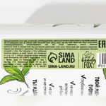 Очищающая пенка для умывания «Матча Латте» с экстрактом белой ивы - 150 мл.