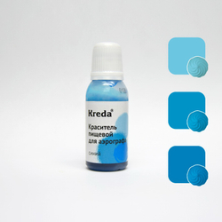 Краситель для аэрографа Синий пищевой 20 г Kreda