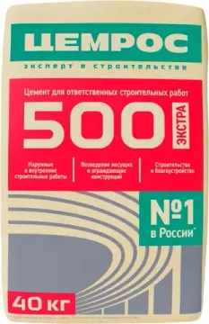 Цемент М-500 Мордовцемент 40кг.