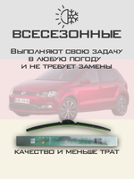 Щетки стеклоочистителя HUOYE Y8 600/350 мм на Nissan Versa | Hook/J-Hook
