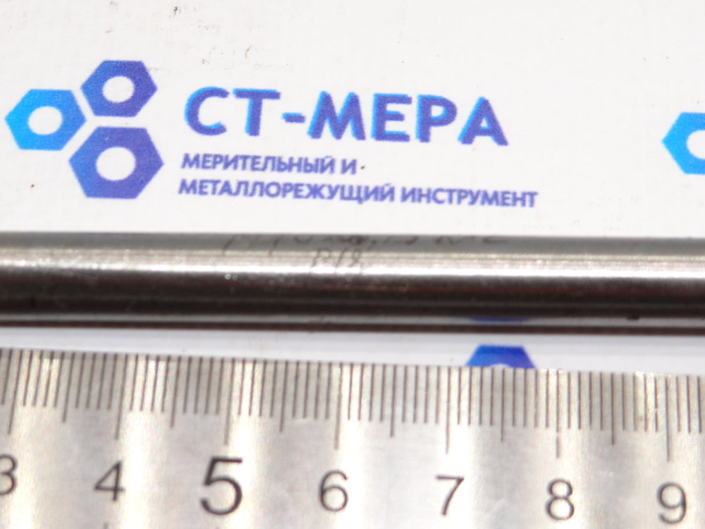 Метчик гаечный м10х0,75 Р18 L=160 под ЧПУ