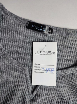 Боди Lovelot повседневное 44 размер