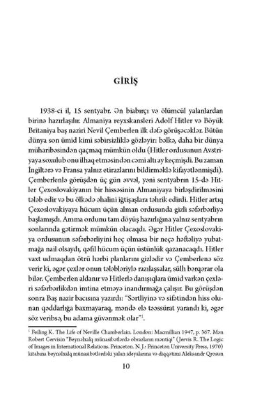 Yalan psixologiyası