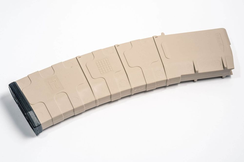 Магазин для карабина AR .223 на 45 патронов, PUFGUN