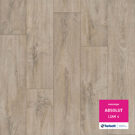 Линолеум Tarkett ABSOLUT LIAM 4, Ширина рулона: нарезка