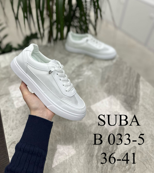 Кеды по 8 пар (36-41)р.