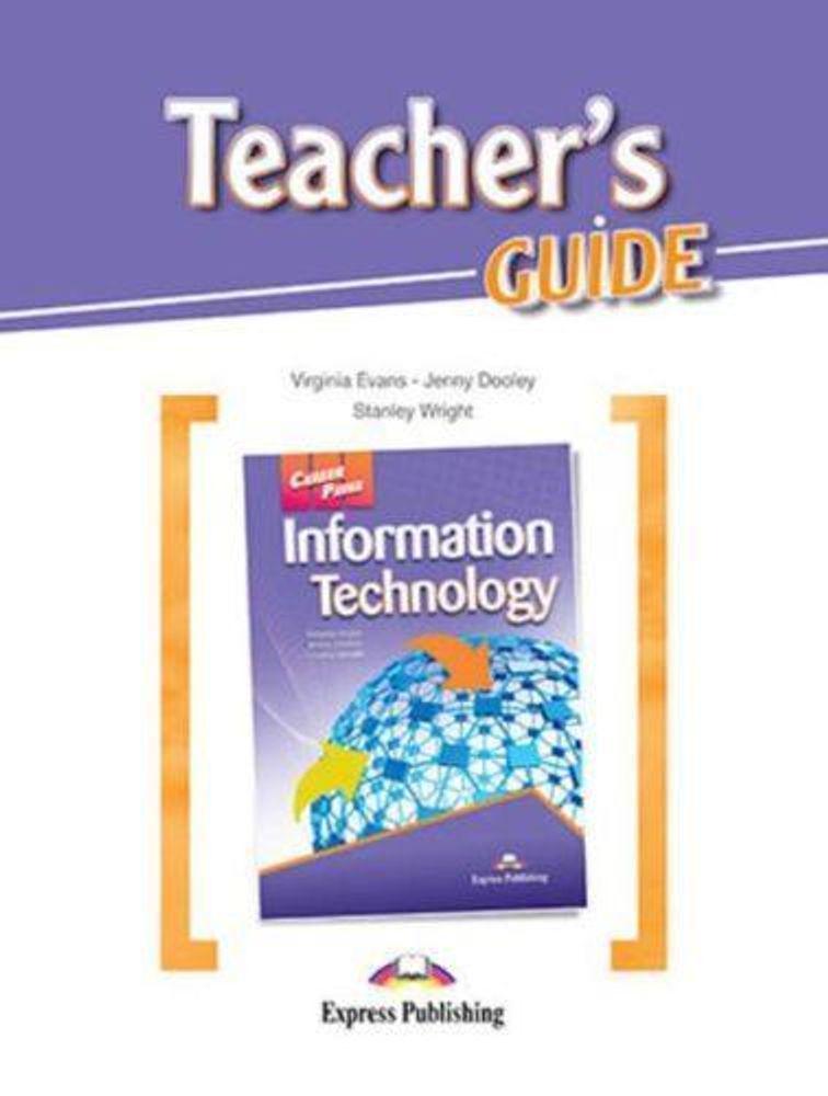 Information technology (esp). Teacher&#39;s Guide. Книга для учителя