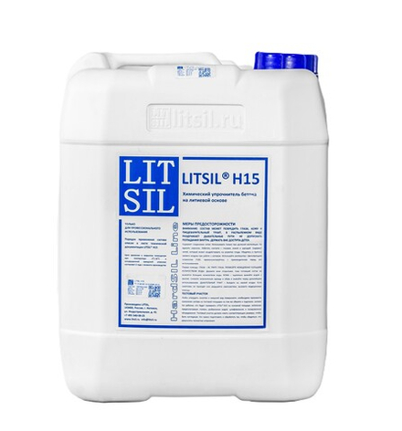 Химический упрочнитель бетона на литиевой основе LITSIL H15