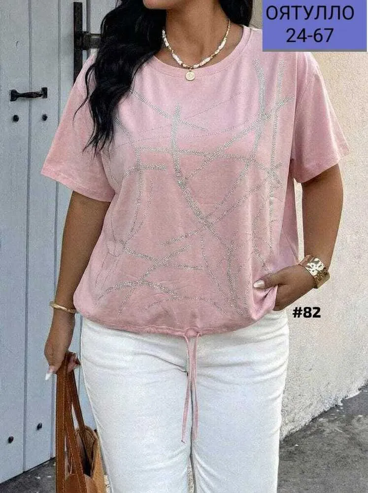 Футболка 413304 (1917519580) Fabrika