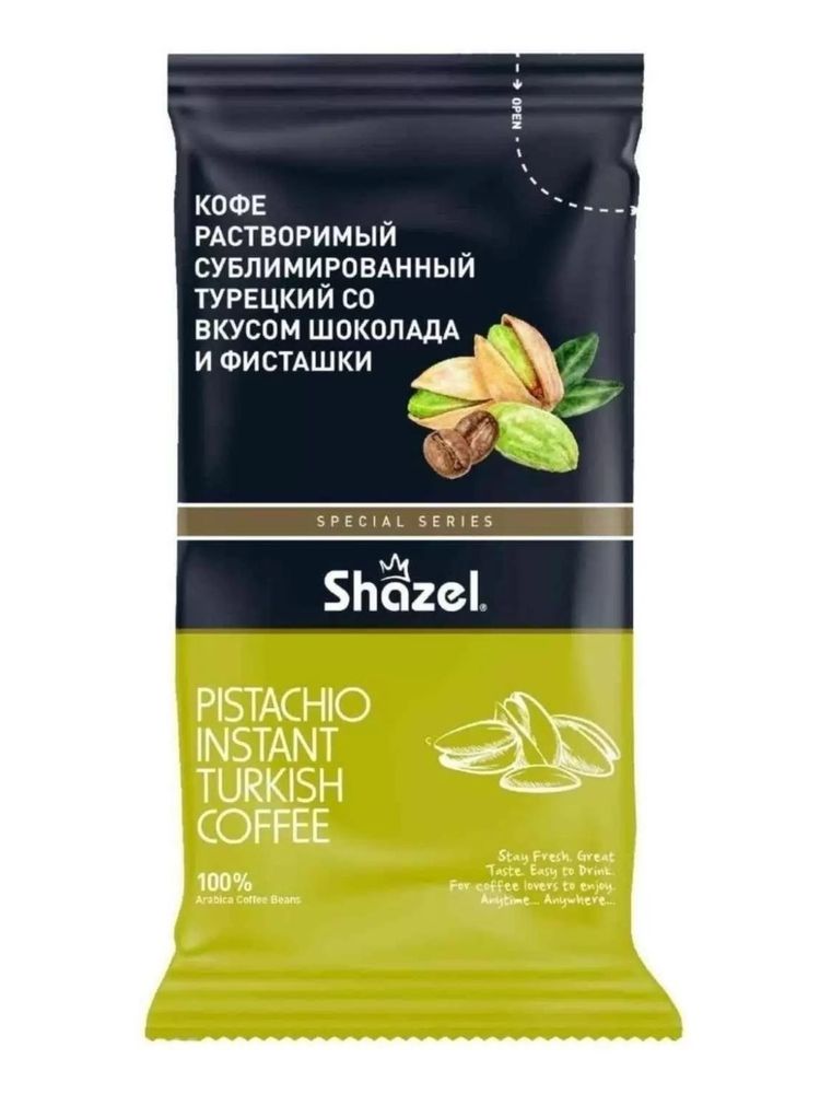 Кофейный напиток Shazel Фисташка 100 г x 4 шт