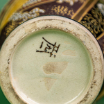 Парные вазы в стиле Сацума