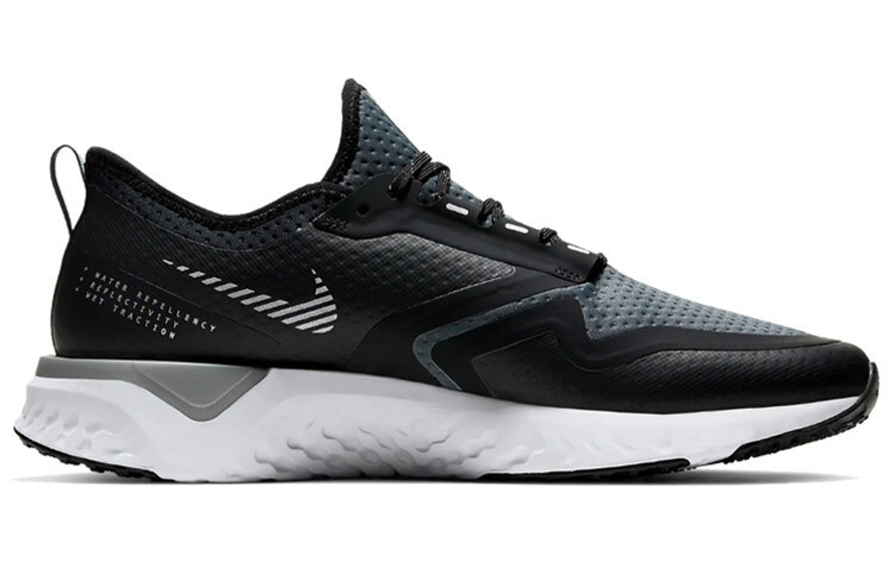Кроссовки Nike Odyssey React 2 Shield
