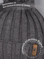 Шапка для мальчика осенняя на завязках