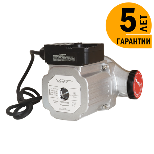 Насос циркуляционный VRT VR 32-8 180, 270/210/150 Вт, с гайками