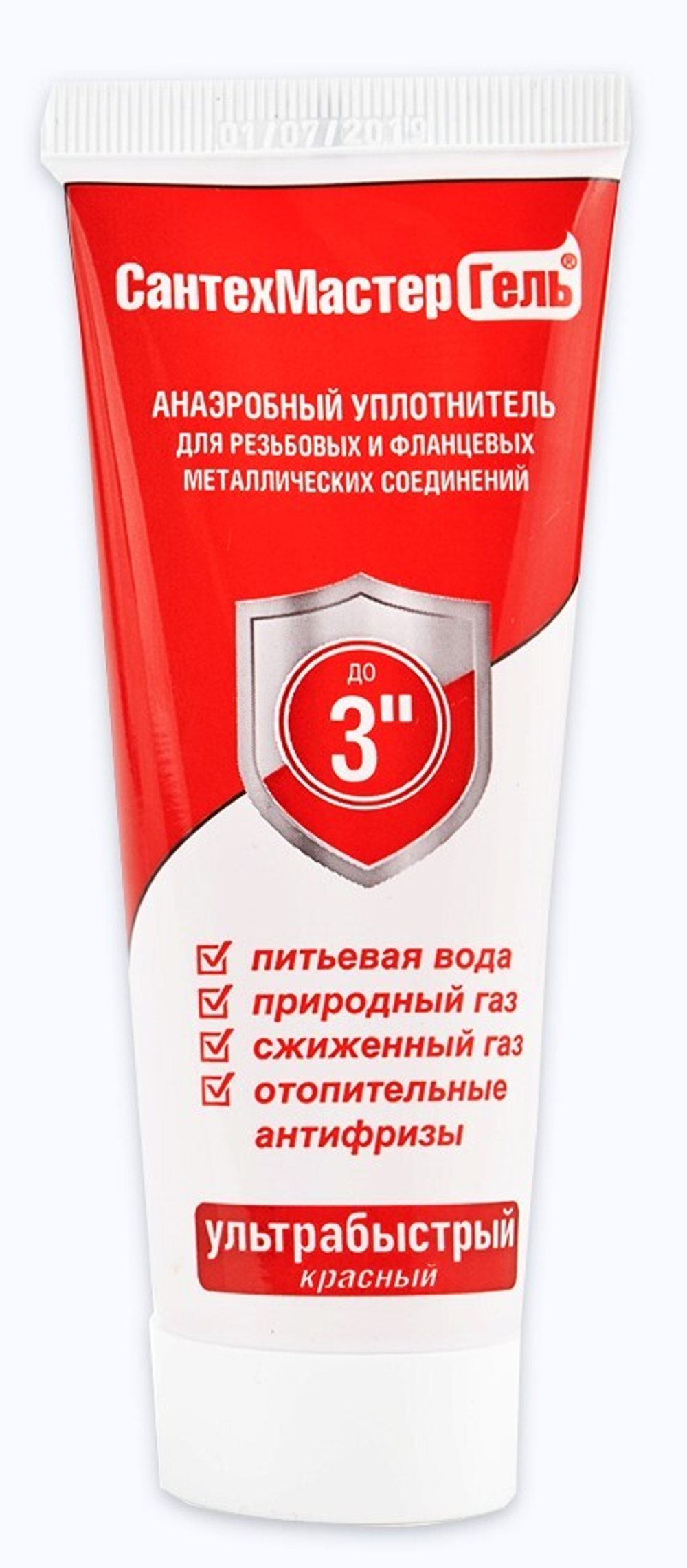 Сантехмастер ГЕЛЬ тюбик 35гр. (КРАСНЫЙ)  (40/1шт)