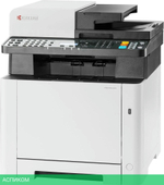 МФУ Kyocera Ecosys MA2100cfx белый (110C0B3NL0)