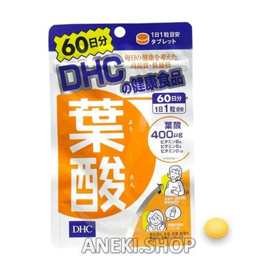 Фолиевая кислота и витамины группы В 60 шт на 60 дней 30 г Folic Acid DHC