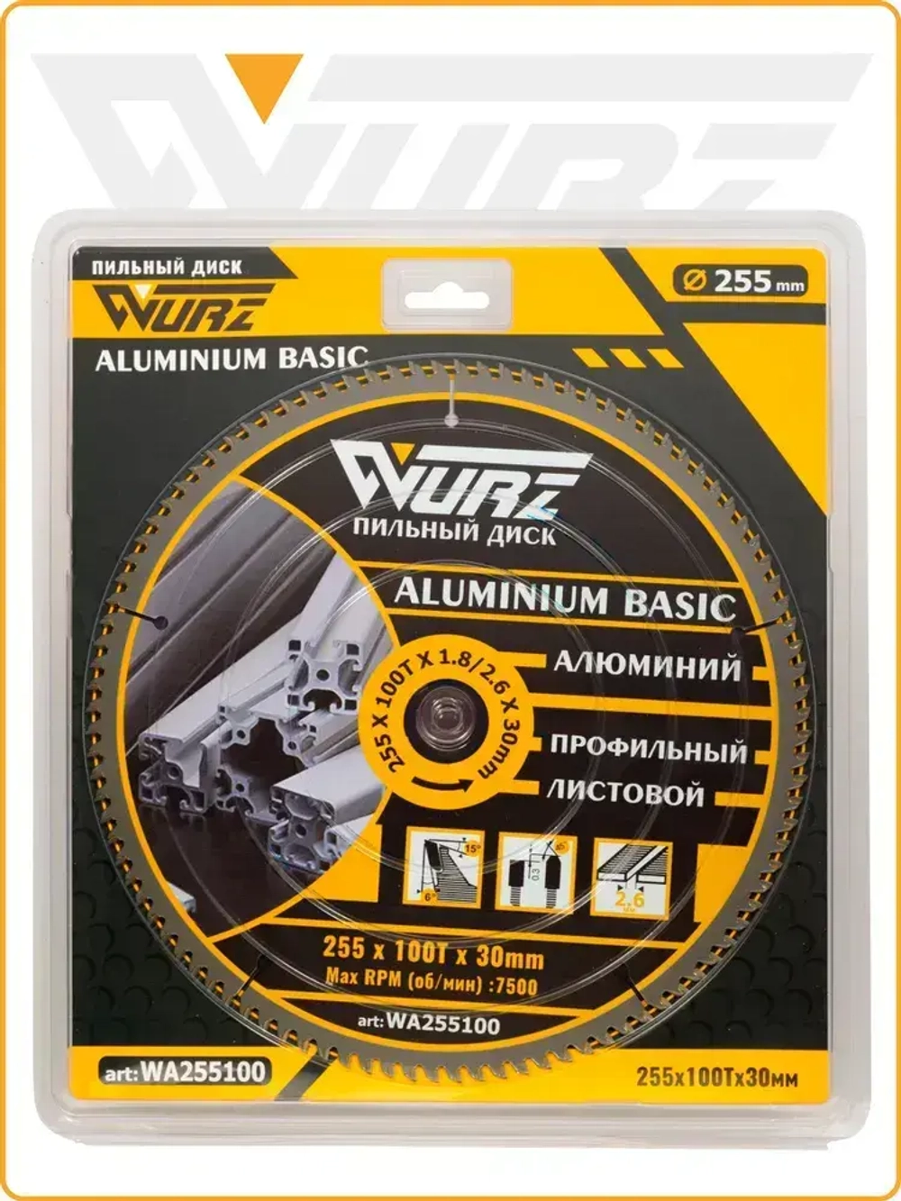 Диск пильный по алюминию 255х100Тх1.8/2.6х30мм WURZ WA255100