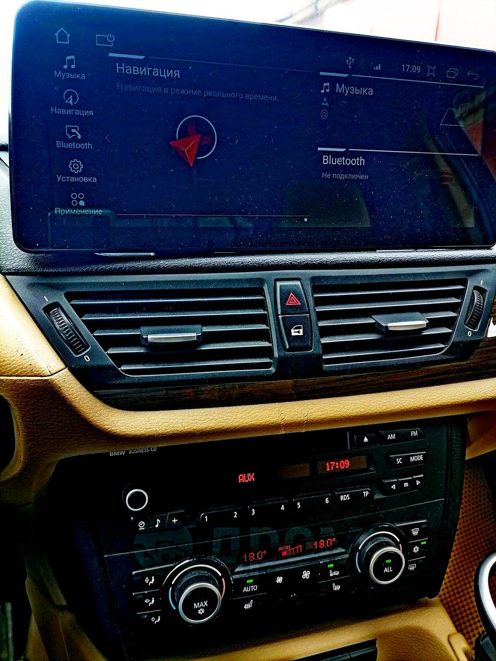 Магнитола BMW X1 (E84) 2009-2014 (CIC) - Radiola RDL-1239 монитор 12.3" на Android 13, 8Гб+128Гб, CarPlay, 4G SIM-слот