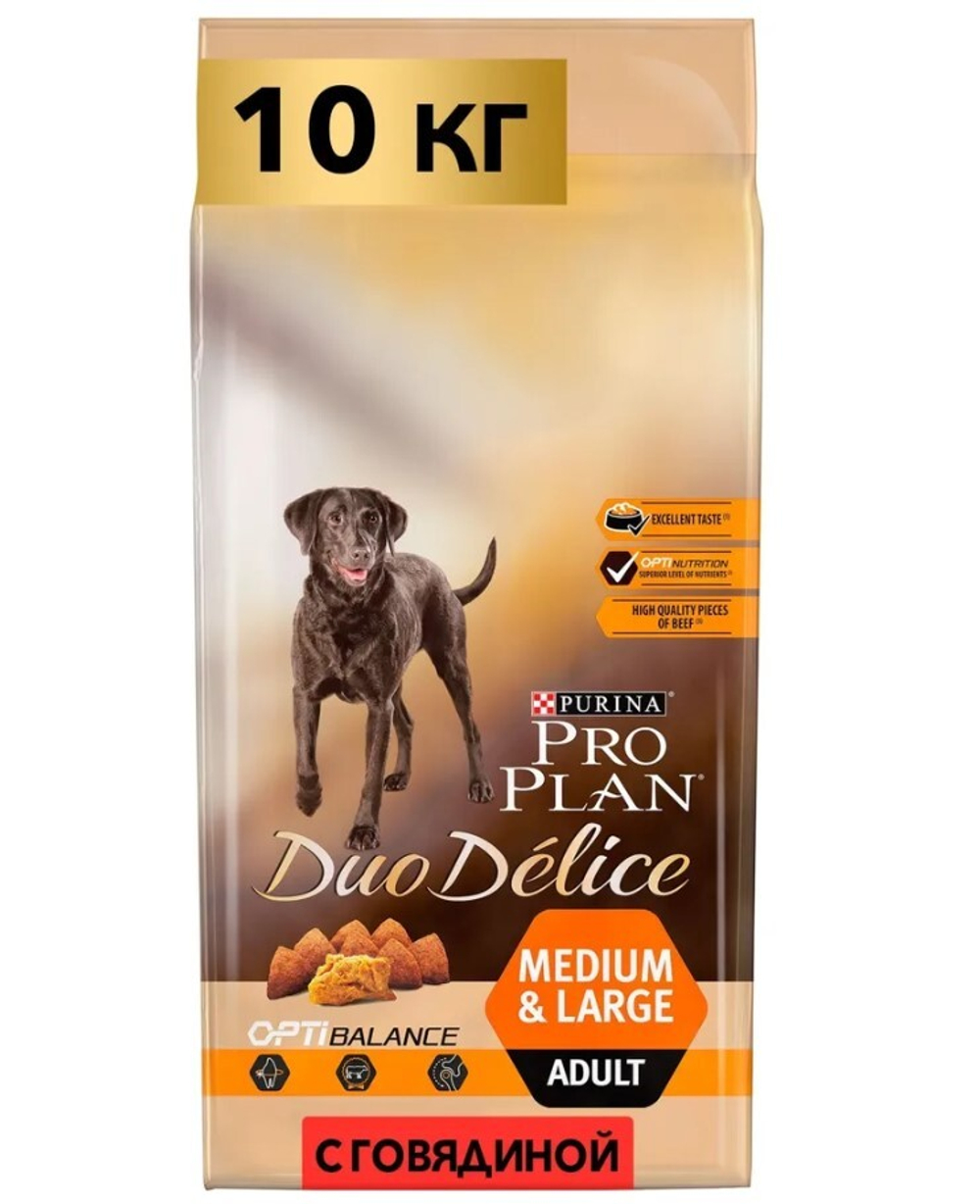 ProPlan 10кг DuoDelice Сухой корм для взрослых собак средних и крупных пород Говядина