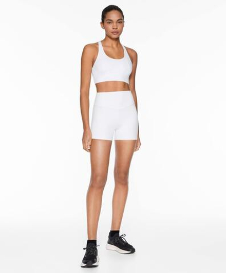 OYSHO Велосипедки Comfortlux с высокой посадкой длиной 10 см, белый