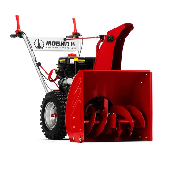 Бензиновый снегоуборщик "МОБИЛ К" С65 Б6,5 ПРО