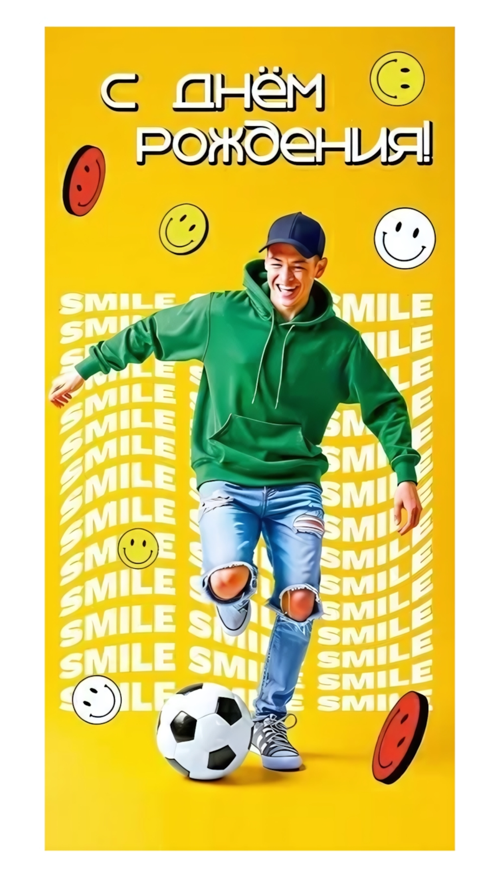 Конверт для денег "С Днём Рождения!" 5.0001790