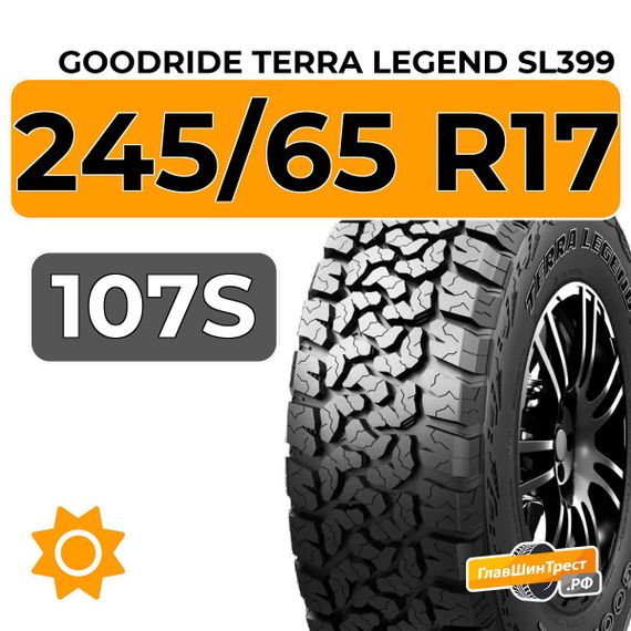 Goodride Terra Legend SL399 245/65 R17 107S