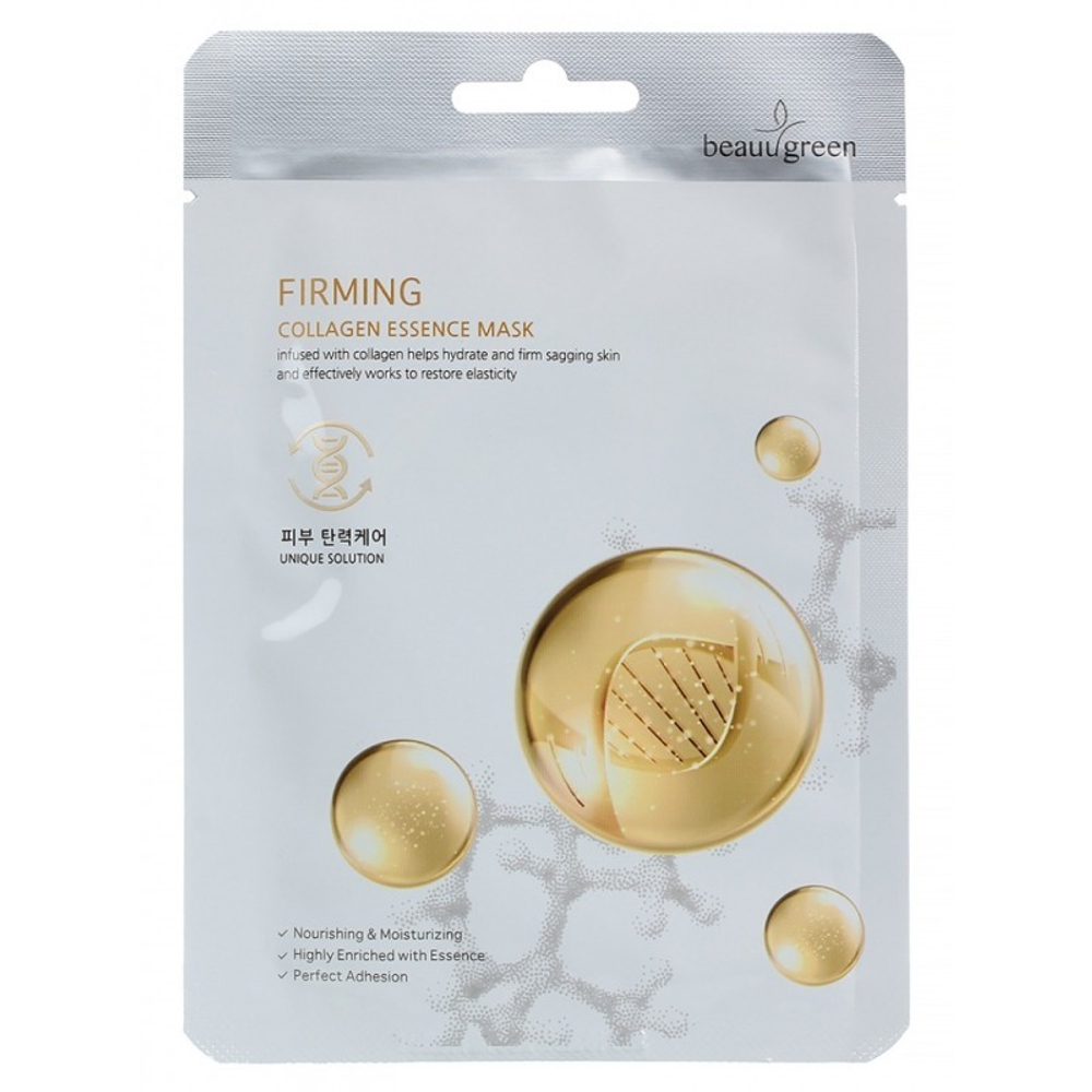 BeauuGreen Premium Essence Mask тканевая маска для лица
