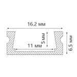 1000*16*6мм Комплект Профиль накладной для светодиодной ленты, цвет серебро, в комплекте 2 заглушки + экран + 2 крепежа