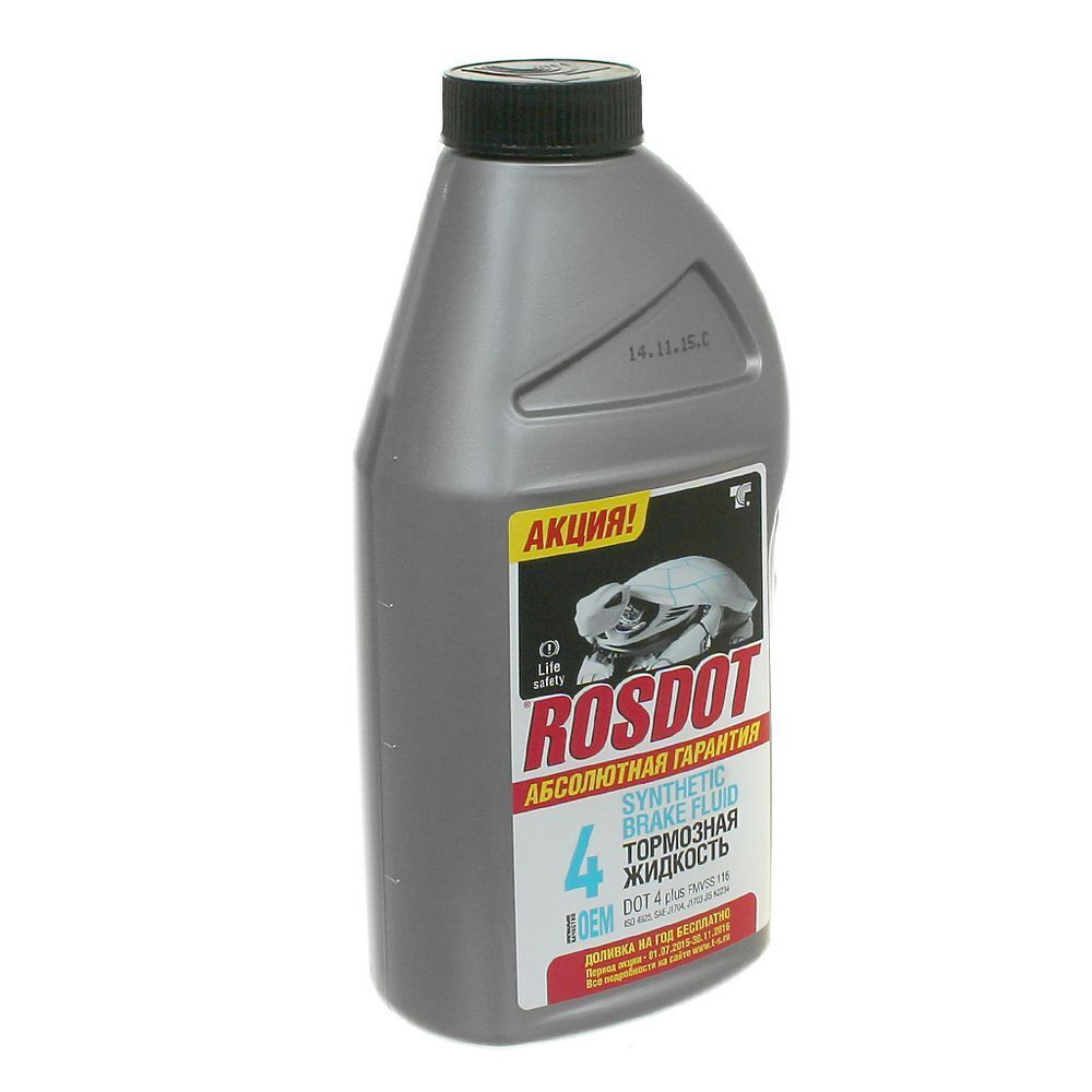 Тормозная жидкость Rosdot, Т4, 910 мл