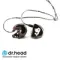 JH Audio 11 Pro
