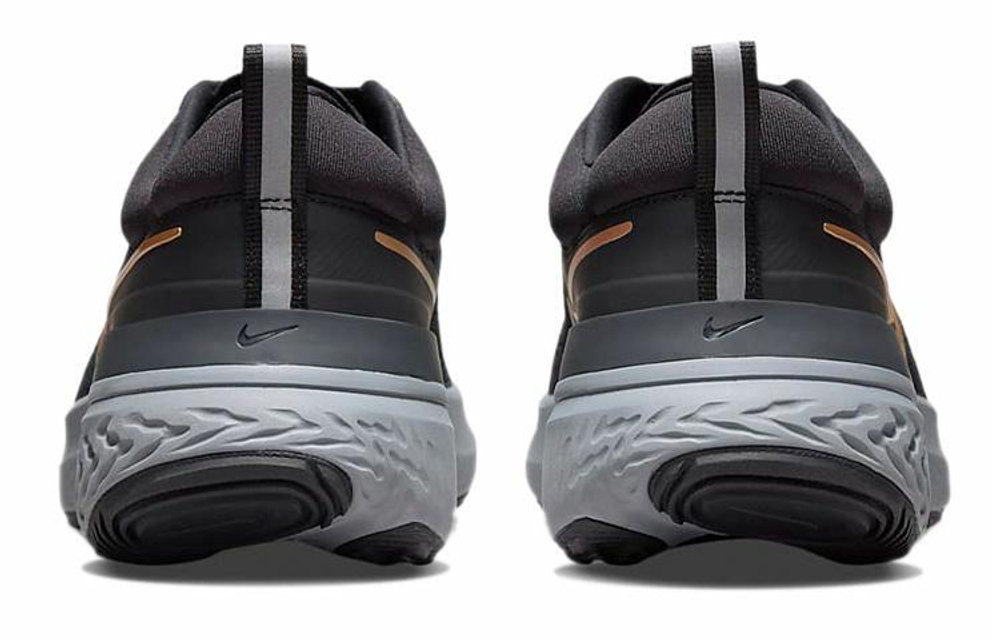 Кроссовки Nike React Miler 2