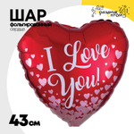 Шар Фольгированный Сердца Rose (Красный)