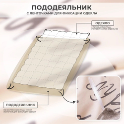 Комплект постельного белья Делюкс Сатин 100% хлопок