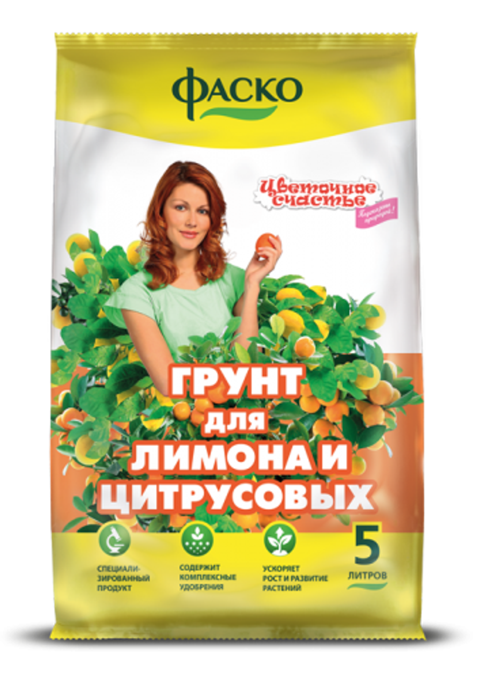 Грунт Цветочное Счастье Для цитрусовых 5л