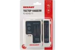Тестер кабеля RJ-45+RJ-11 HT-C004 TL-468 REXANT 12-1006