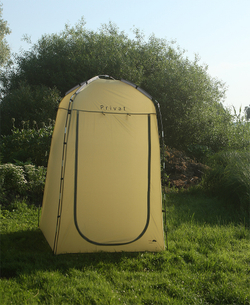 Походный душ туалет PRIVAT