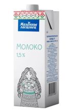 Молоко &quot;Молочный гостинец&quot; 1,5% жирн. 1л. Тетра-пак - купить с доставкой по Москве и области