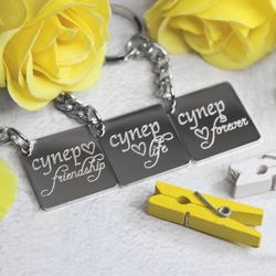 Брелки для лучших друзей Best friends forever с гравировкой на заказ