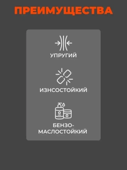 Насадка для заточки сверл на точильный станок левая