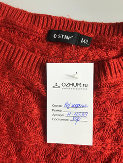 Джемпер Ostin удобный, маркировка M/L, визуально 46/48 размер