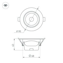 Светильник LTD-POLAR-TURN-R90-7W Day4000 (WH, 36 deg, 230V) (Arlight, IP20 Пластик, 3 года) 032860