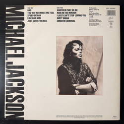 Виниловая пластинка Michael Jackson - Bad LP