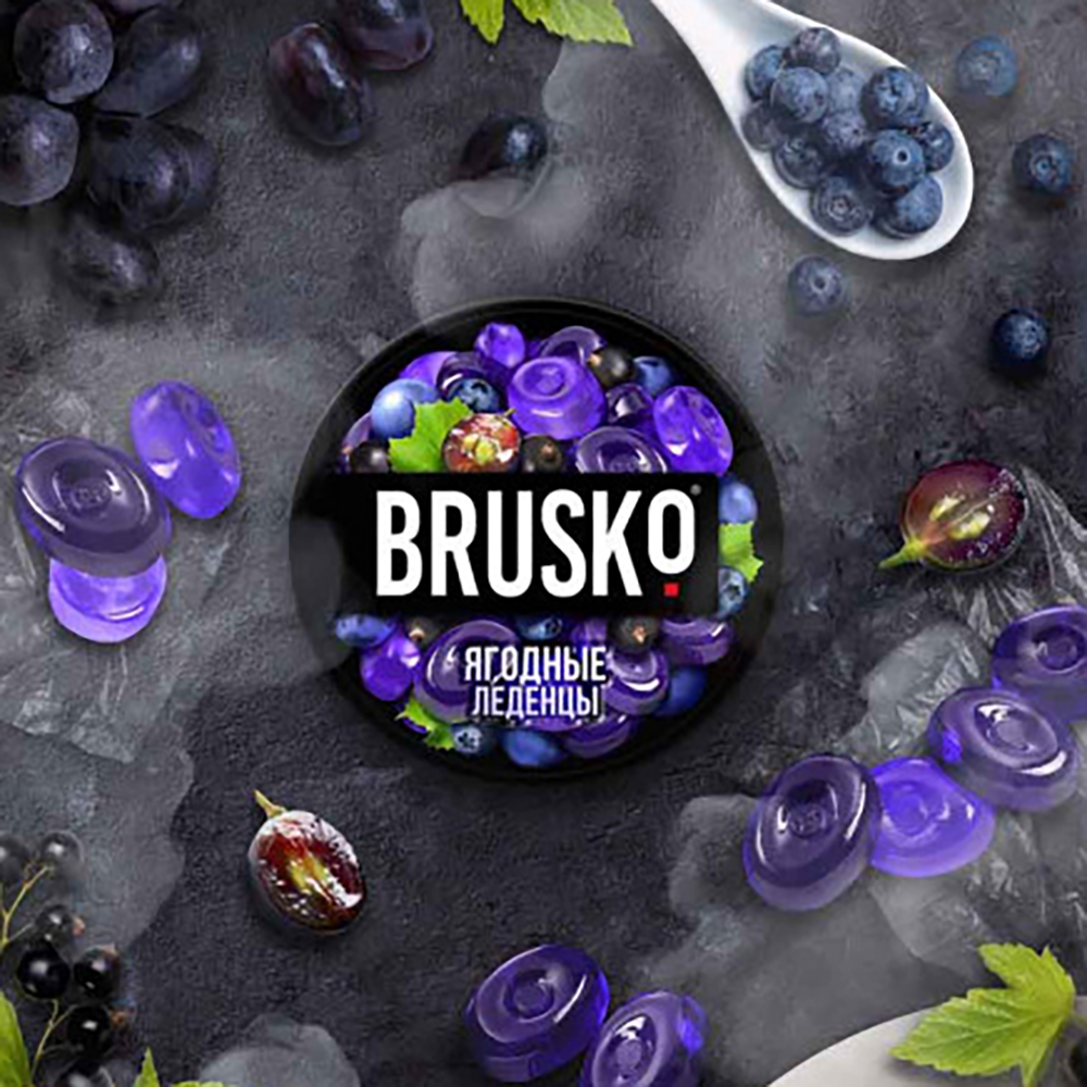 Brusko Medium - Ягодные леденцы 50 гр.