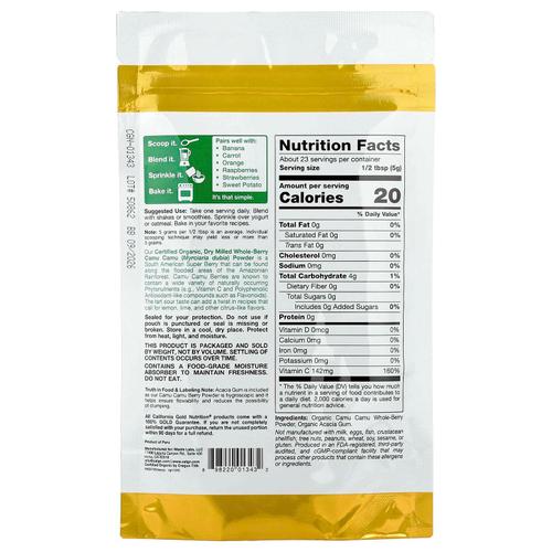 California Gold Nutrition, Superfoods, органический порошок каму-каму, 114 г (4 унции)